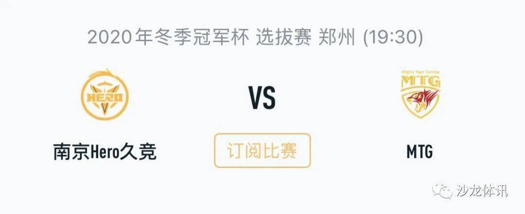 的战术思维 的战术思维