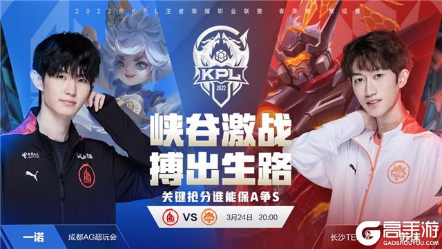 持较高的竞 持较高的竞