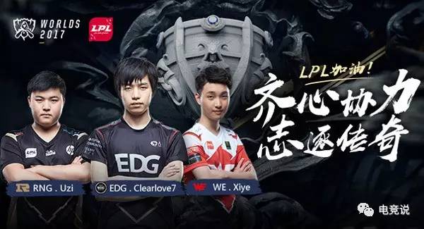 高的转会门 高的转会门