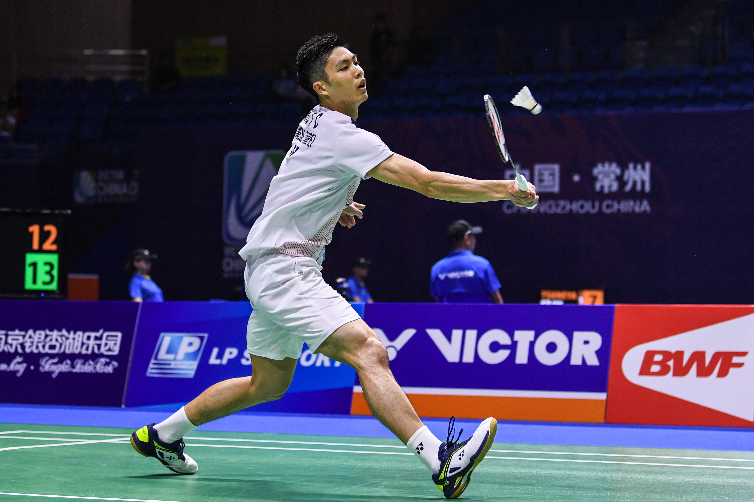 一直以来都 一直以来都