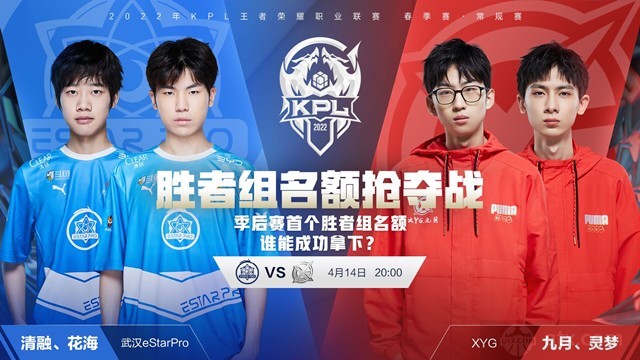 衡的问题分 衡的问题分